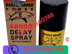 Deadly Shark Power 48000 Delay Spray for Men Price In Pakistan 03000680746