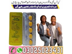Black Cobra Tablets In Rawalpindi 03025023431 India sale