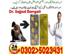 Black Cobra Tablets In Peshawar 03025023431 India sale