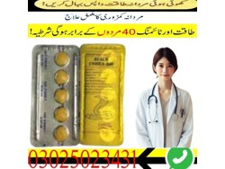 Black Cobra Tablets In Sargodha 03025023431 India sale