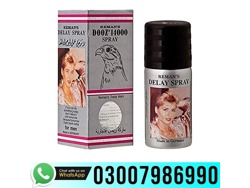 Dooz Spray in karachi-03007986990