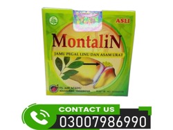 Montalin Capsules in Karachi-03007986990