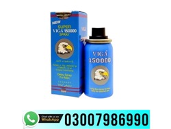 Viga 150000 Long Time Spray in Lahore-03007986990