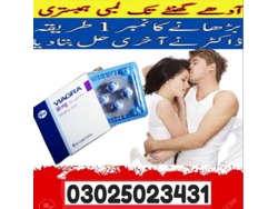 Viagra Tablets Price In Sialkot 03025023431 Shopping Online