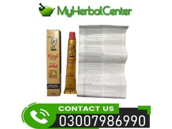 Delay Cream 15g For Men In Karachi-03007986990