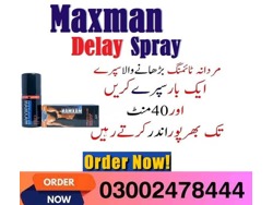 Maxman Spray in Gujrat-03002478444