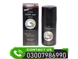 Viga 50000 Spray In Vehari-03007986990