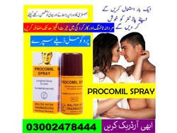 Procomil Spray in Sargodha-03002478444