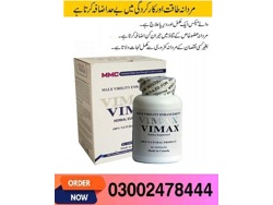 Vimax Pills in Nawabshah-03002478444