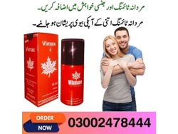 Vimax Red Spray in Sialkot-03002478444