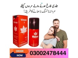 Vimax Red Spray in Mingora-03002478444