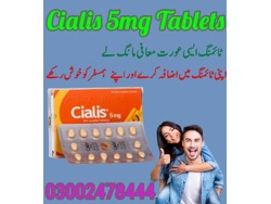 Cialis 5mg Tablets In Faisalabad-03002478444