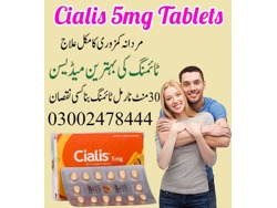 Cialis 5mg Tablets In Sargodha-03002478444